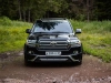 Накладка пер бампера Land Cruiser 200 15+